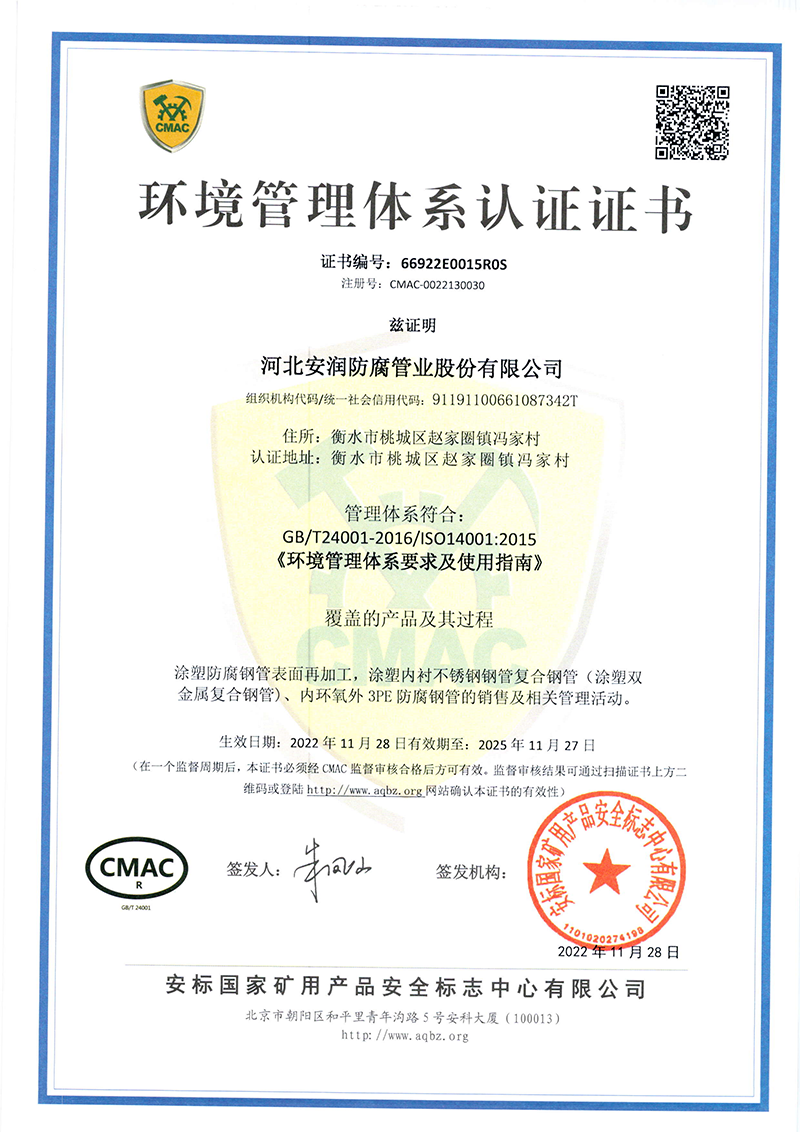 �h(hu��n)�������wϵ�J�C�C��